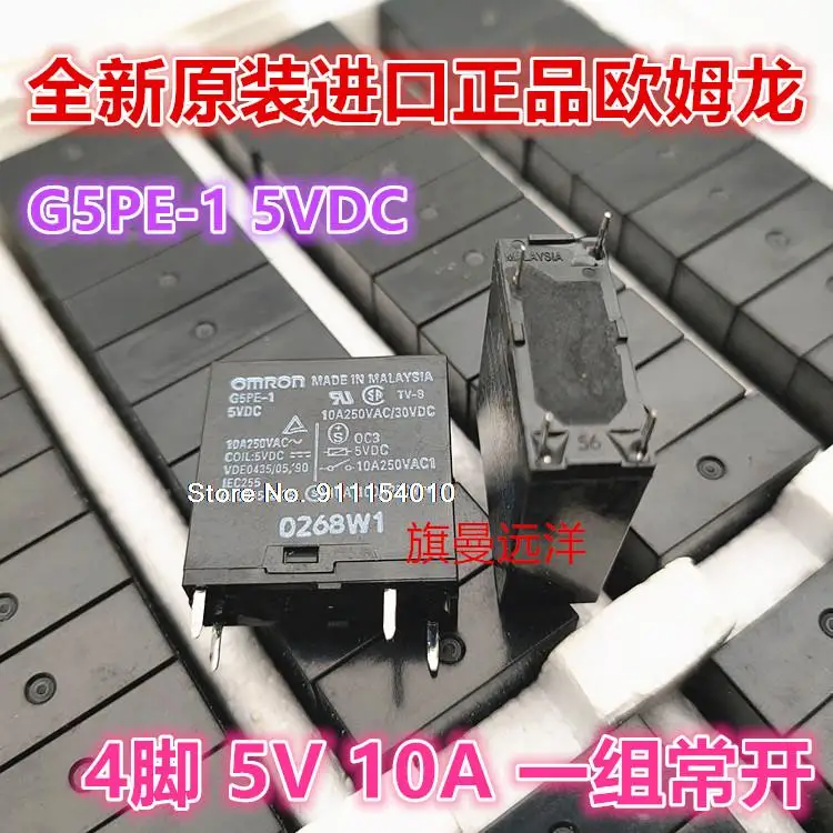 

5 шт./лот G5PE-1 5VDC OMRON 5V 4 1 DC5V