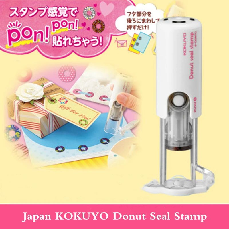 Япония KOKUYO записная книжка С ПЕРЕПЛЕТОМ с листовой пуансон защита для