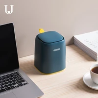 xiaomi youpin desktop trash can household mini small bedside table coffee table with lid small trash storage bin