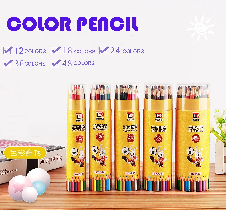 Набор цветных карандашей различных цветов|Юный художник| |