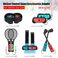 10 in 1 motion control game accessories for nintendo switch oled golf clubdancing wristband settennis racketleg strap for ns