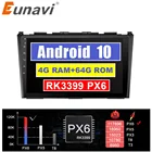 Eunavi 2 Din GPS Автомобильный мультимедийный плеер для Honda CRV 2007 2008 2009 2010 2011 Touch Sreen DSP RDS Авторадио Навигация радио