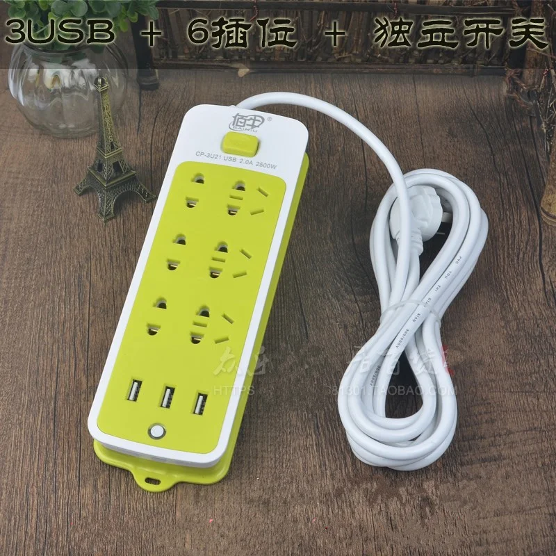 1 5 м/2 м/3 м/9 м умная USB розетка проводная плата кухонные вилки 12 вилок из чистой