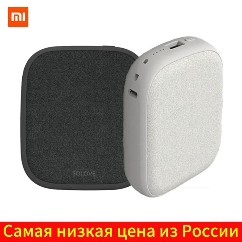 SOLOVE 10000 мАч QI беспроводной Dual USB Power Bank Быстрая зарядка для Huawei Samsung iPhone X XR XS MAX 8