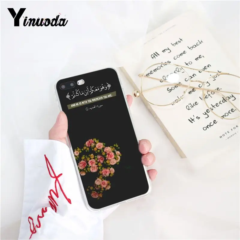 Yinuoda Sceneary мусульманский арабский Коран исламский цветок Coque чехол для телефона