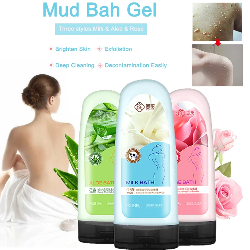 1 комплект 3 шт. отшелушивающая отбеливающая грязевая ванночка для удаления