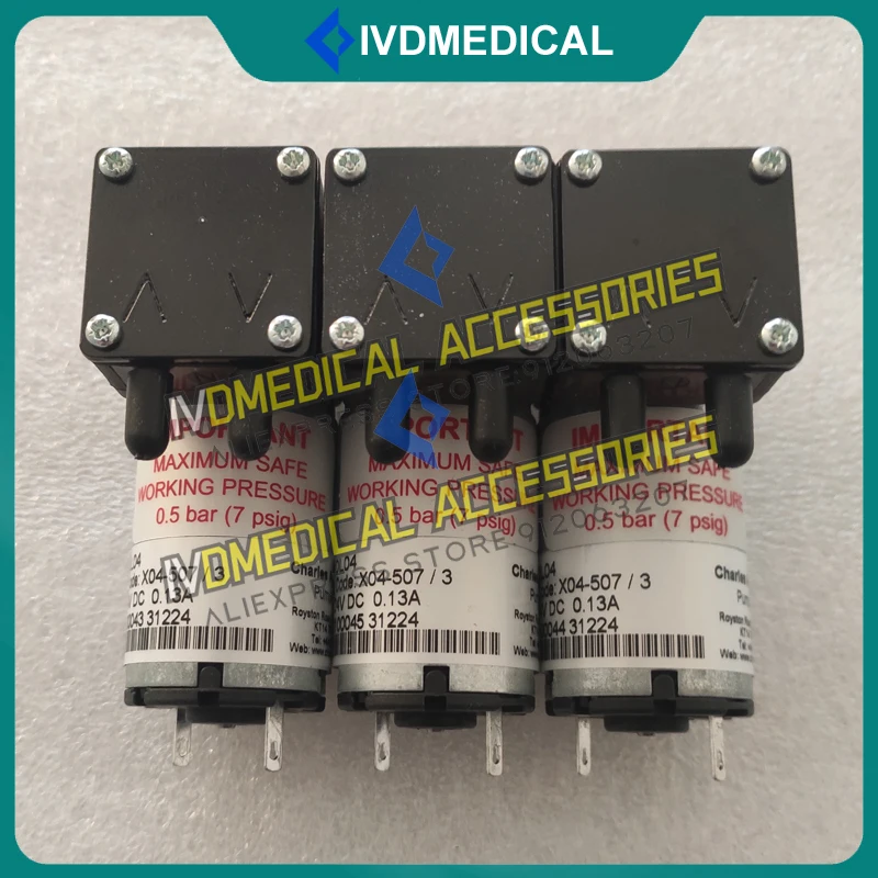 Dirui Biochemical CS-T200 240 300 380 400 600 Vacuum Pump Waste Gas-liquid Mixing DL04 Original New 24V 0.13A | Электронные