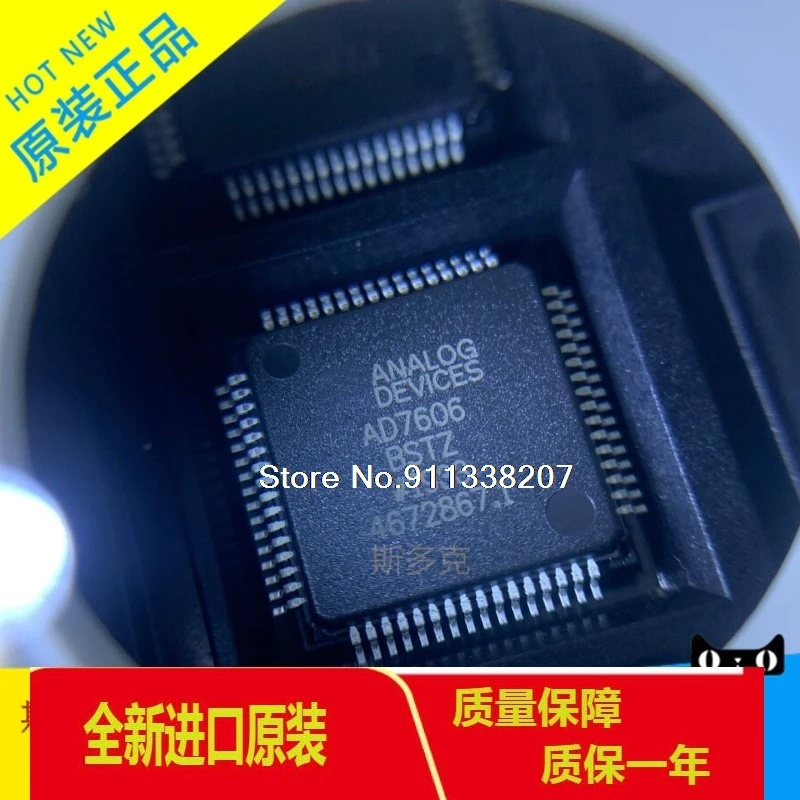 

AD7606BSTZ LQFP-64 8DAS 16ADC