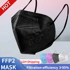 Маски ffp2, маски для лица KN95 цветов, mascarilla fpp2 homologada, защитные маски n k 95 ffp 2, оригинальные 5-слойные маски pff2 n95