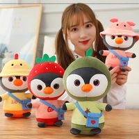 nice 25cm35cm cute transform penguin plush toys soft stuffed dinosaur rabbit bear avocado dolls for children baby birthday gift