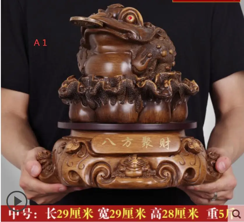 Resin Jin Chan Toad Feng Shui creative ornaments | Дом и сад