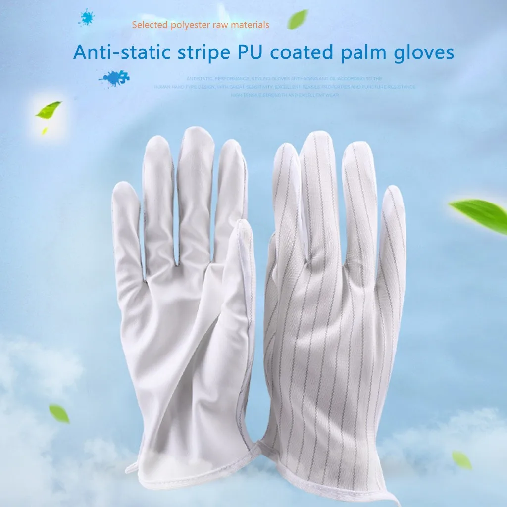 20 шт. перчатки для взрослых с вторичным покрытием Нескользящие в полоску