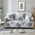 1234 местный стрейч чехлов диван-чехол для дивана эластичный чехол для дивана диванных чехлов для Гостиная cubre диван в форме буквы L чехлы для стульев