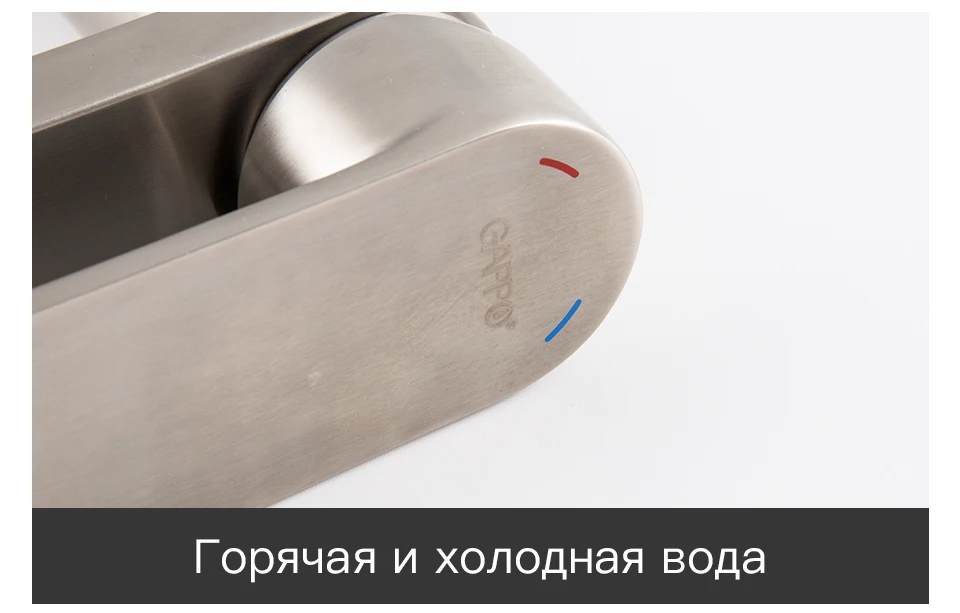 Гаппо смеситель из нержавеющей стали высокого бассейна смесителя ванной холодной и горячей воды смеситель раковины воды
