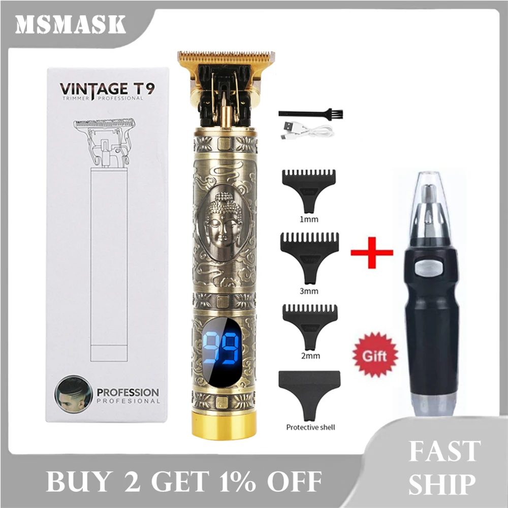 Электрическая машинка для стрижки волос триммер носа и бороды перезаряжаемая