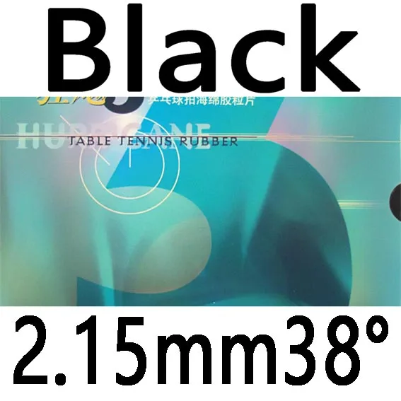 black 2.15mm H38 DHS NEO Hurricane3 Hurricane 3 Provincial Pips-в настольном теннисе PingPong резиновая с оранжевой губкой - Цвет: black 2.15mm H38