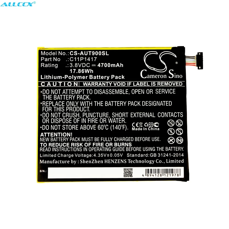 Кэмерон Sino 4700mAh аккумулятор 0B200 01290000 C11P1417 для Asus ansformer Book T90 Chi трансформаторная