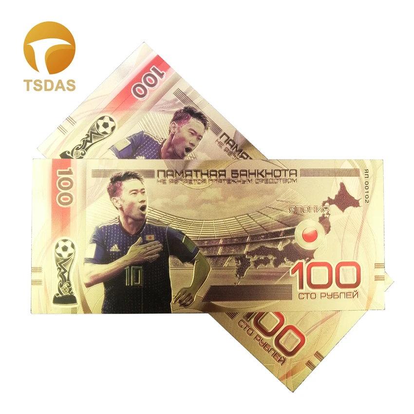 Новинка красочные российские сувенирные банкноты 100 рубля бумажные деньги