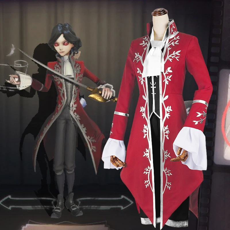 Костюм для косплея игровой идентичности костюм Джозефа из новой кожи на Хэллоуин