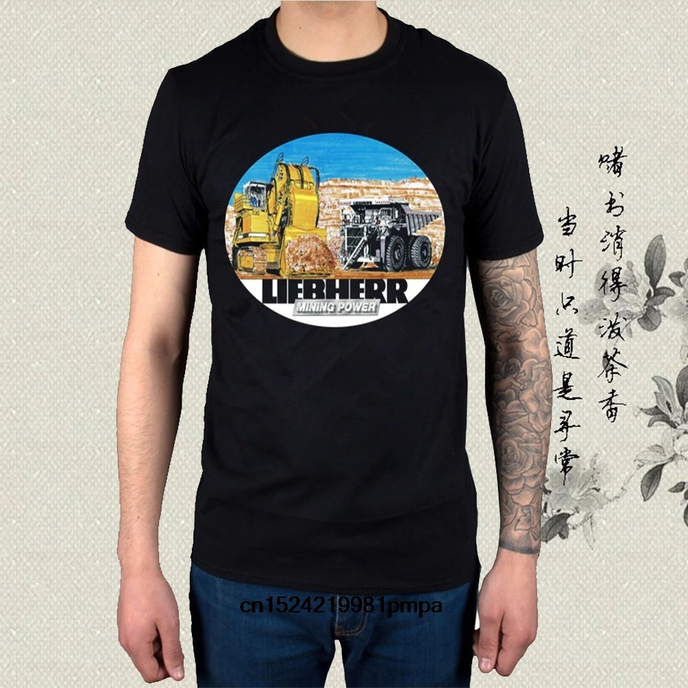 Забавные мужские футболки белые черная футболка с рисунками Летние удобные