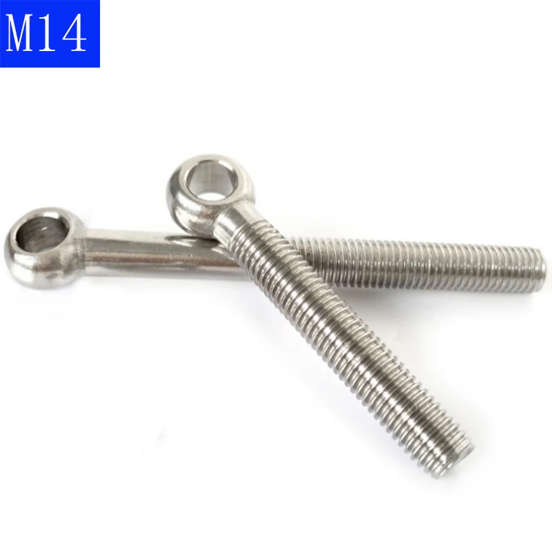 M14 2 14 мм 304 нержавеющая сталь машинные плечевые подъемные винты болты