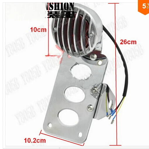 Кронштейн для номерного знака с хромированным боковым креплением Suzuki 8. 0 C90 M109R C109