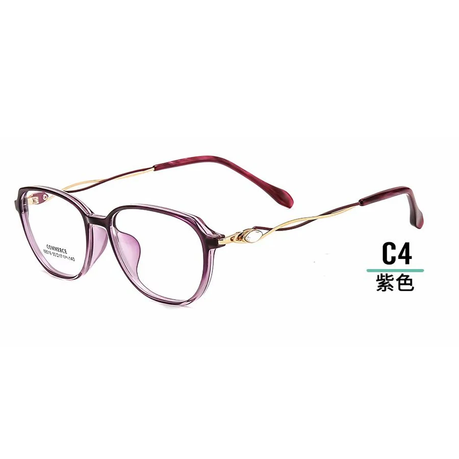 

Full Frame Temperament Prescription Glasses Frame Ultra Light Ladies Business Personality Diamond Sedate Glasses