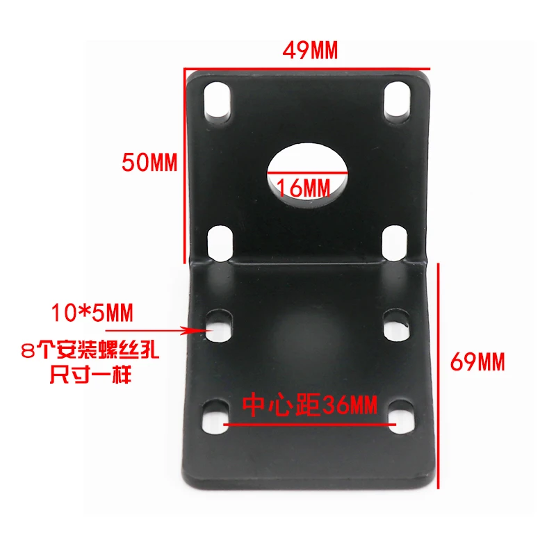 775 bracket 42 DC motor fixed seat DIY micro mounting accessories high-speed | Обустройство дома