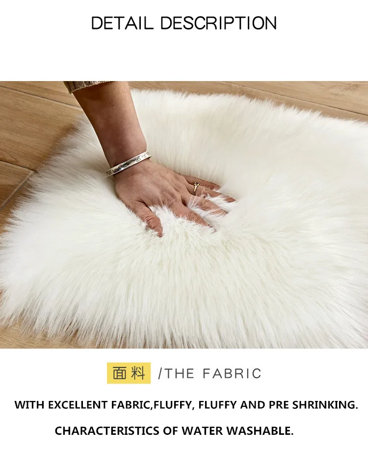 Коврик из искусственного меха для дивана пушистый коврик искусственной овечьей