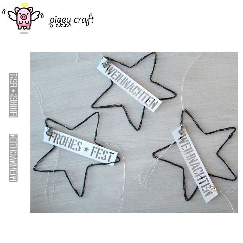 Металлические Вырубные штампы форма для вырезания вечеринки скрапбукинга