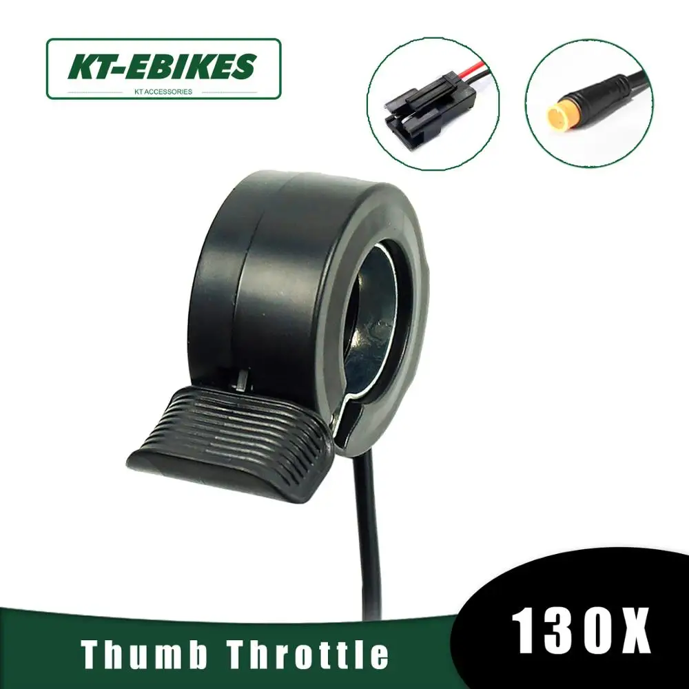 KT Kaihua 130X дроссельная заслонка велосипед фара для электровелосипеда в 3 Pin