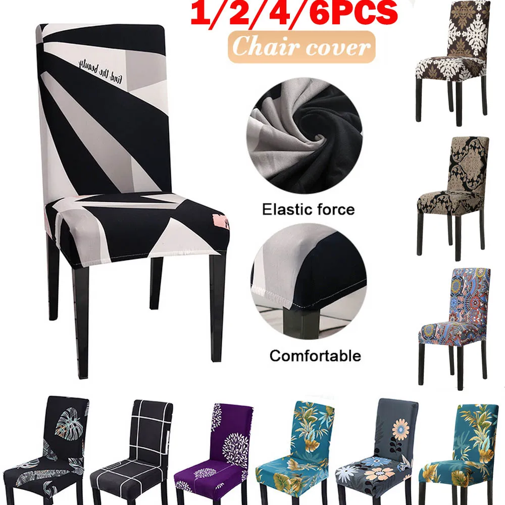 Эластичные чехлы на кресла стрейч из спандекса с принтом для столовой кухни
