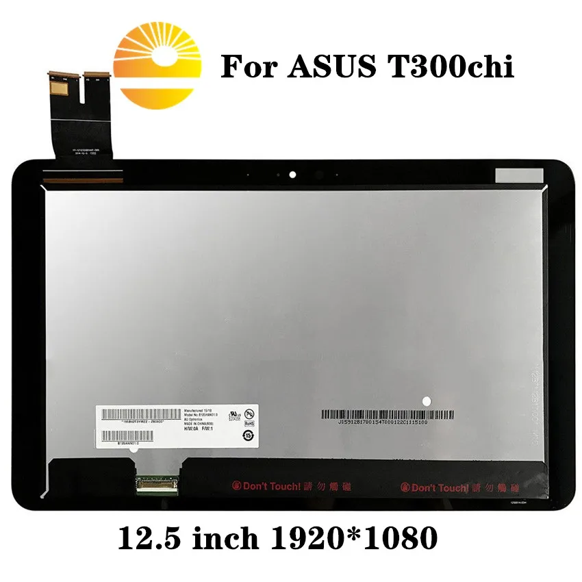 ЖК дисплей 12 5 дюйма для ASUS T3Chi T300Chi T3 CHI T300 сенсорный экран в сборе B125HAN01.0|ЖК-экран