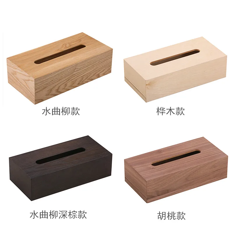 Скандинавская деревянная коробка для салфеток домашний журнальный столик