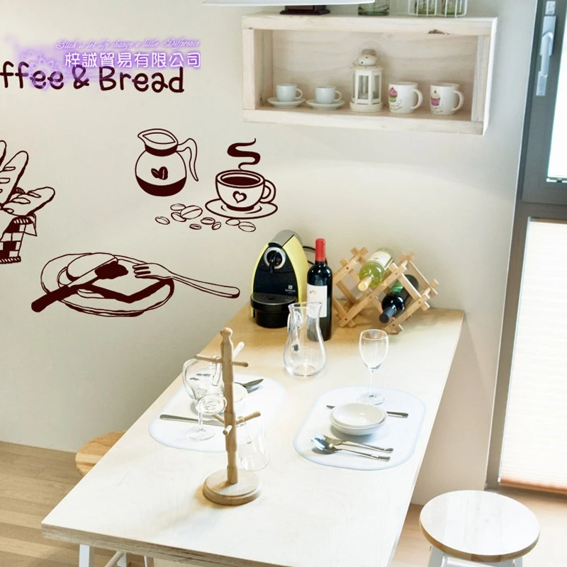 Кофейня наклейка Bean Milk tea чашка плакат виниловая художественная Настенная