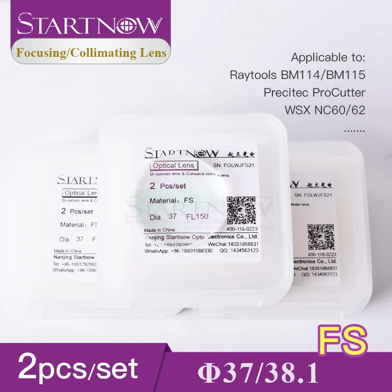Startnow 2PCS Laser Focus Collimating Lens D37 38.1mm F100 150 200 Fused Silica For Raytools Precitec WSX Fiber Head | Инструменты