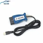 Диагностический инструмент INPA K + CAN, USB-кабель с 20PIN для BMW, 2021 A +++