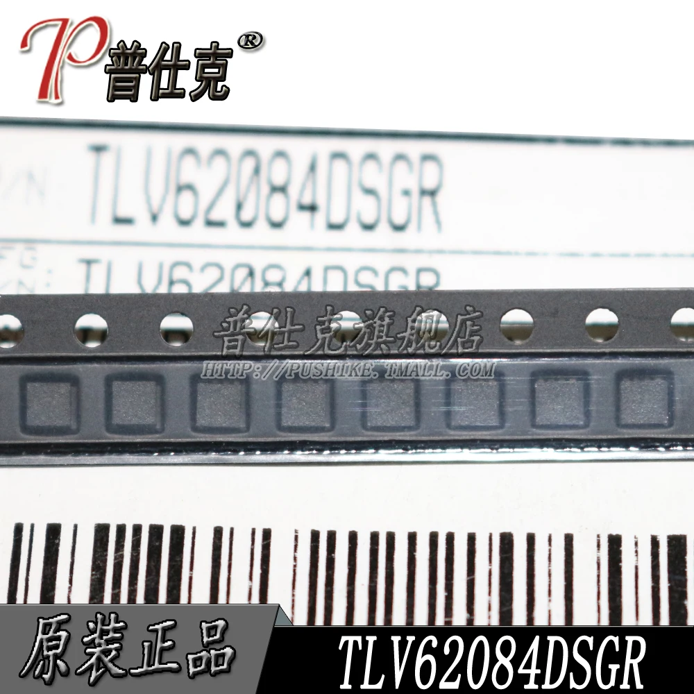 

Free shipping |TLV62084DSGR TLV62084DSGT WSON8 SLO 10PCS