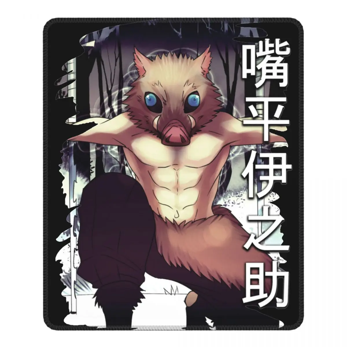 

Inosuke Awesome Mouse Pad Demon Slayer Anime Demon Blade Non-Slip MousePad Rubber PC Table Decoration Cover