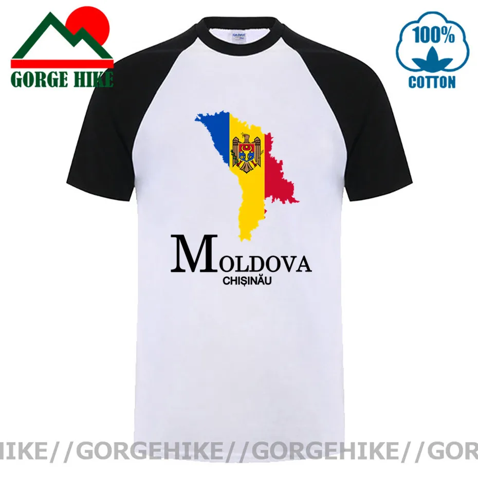 Мужская футболка с изображением Республики Молдовы Кишинев новинка топ модная