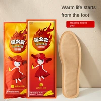 5 pairs disposable self heating insoles heating stickers winter warm stickers foot heating insole foot warmer pad 12 hours