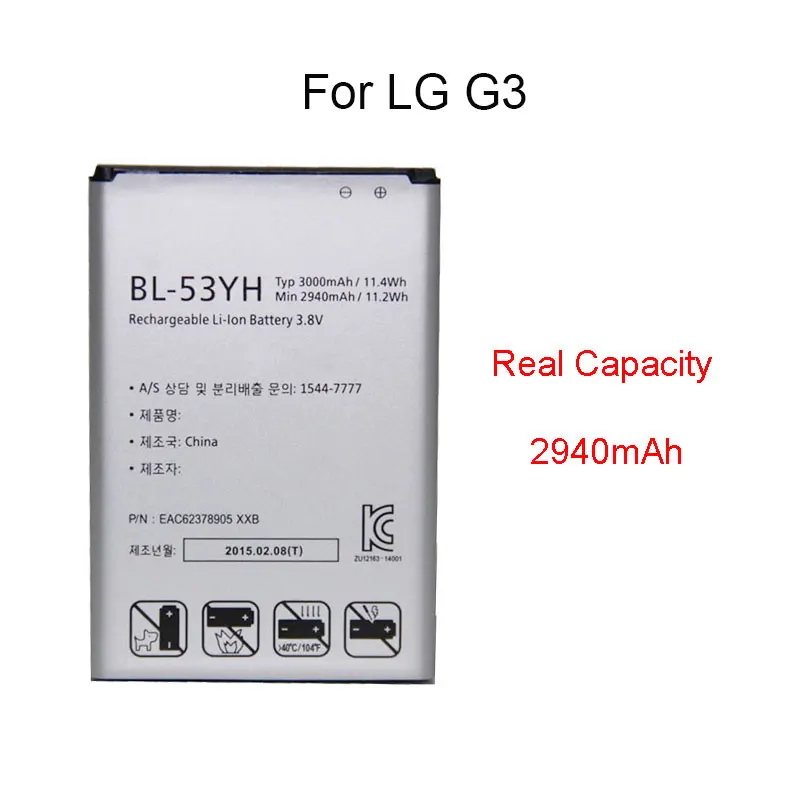 Оригинальный BL-53YH Батарея для LG Optimus G3 D830 D850 D851 D855 LS990 VS985 F400 | Мобильные телефоны и