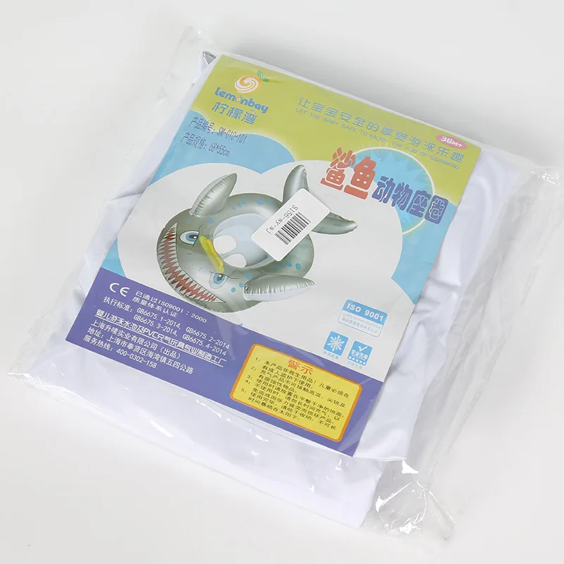 Новинка утолщенное сиденье для плавания в форме животного детское Надувное