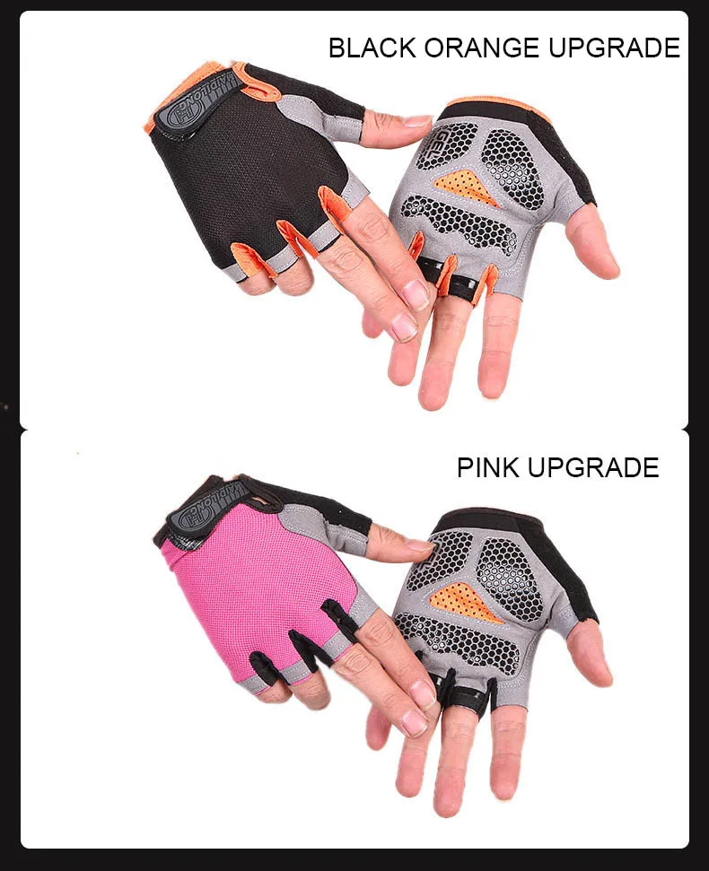 Pink upgrade Весенние перчатки для занятий спортом на открытом воздухе, для езды на велосипеде, для мужчин и женщин, для фитнеса, Нескользящие, без пальцев, дышащие, защитные, солнцезащитные перчатки - Цвет: Pink upgrade