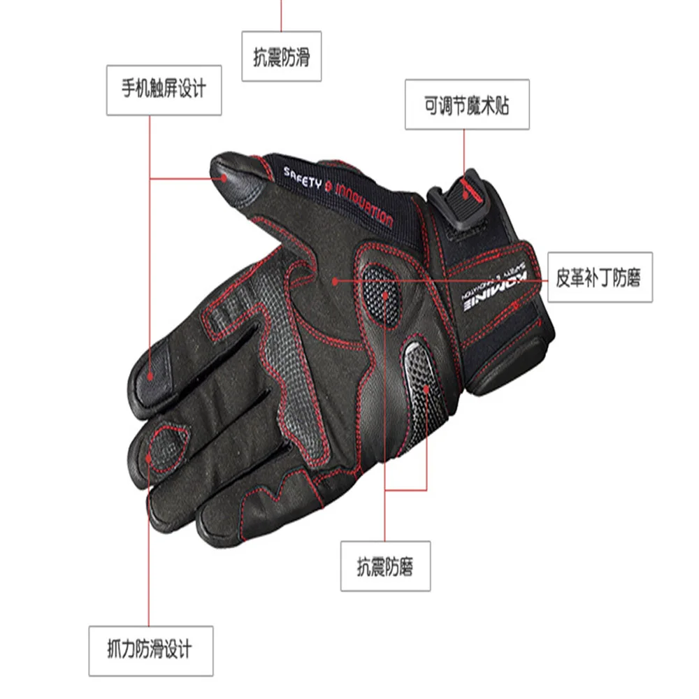 Мотоциклетные Перчатки GK 193 защитные перчатки из овечьей кожи с защитой от