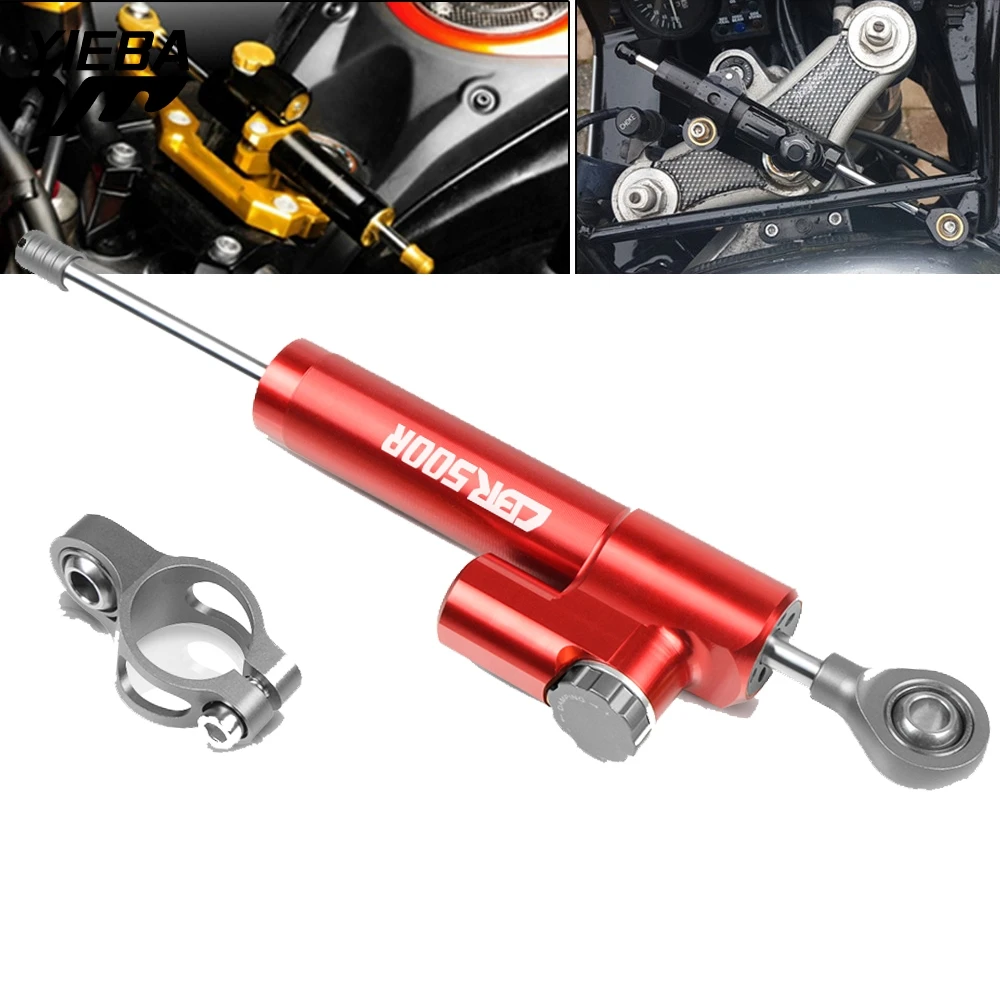 Демпфер мотоцикла для стабилизации руля комплект кронштейнов контроля