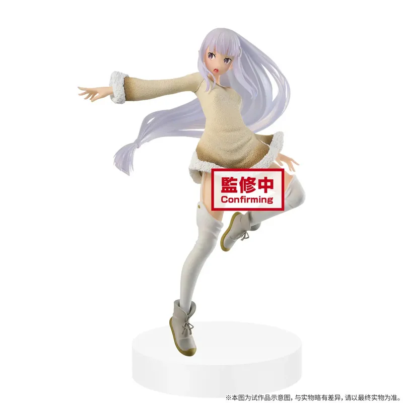

Bandai 21Cm Re:zero Anime Figure Emilia Anime Figural Figurine Models Japanese Periphery Finished Product Pvc Toys Re:zero Gifts