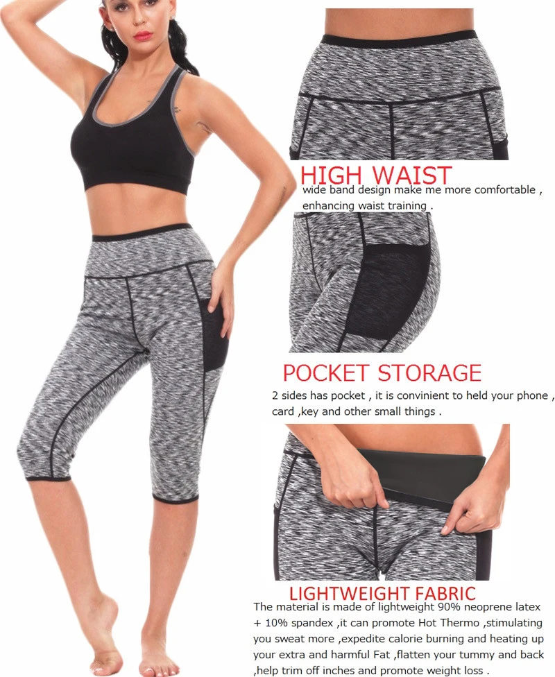 NINGMI Брюки для похудения термальные неопрен сауна пот леггинсы Талии Тренажер