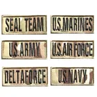 Нашивки спецназа США, военно-морские силы США, военно-морской флот США, нашивки, морская пехота, тактическая повязка на руку