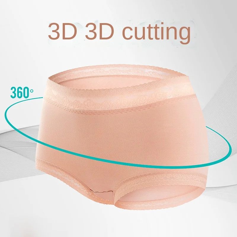 

Новинка, шелковое нижнее белье для женщин, модал, сплошной цвет, кружевной край, дышащие, большие размеры, женские бесшовные трусы